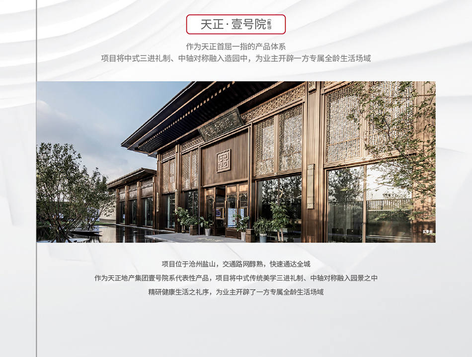 USB 2.0 AF DIP 90度 板上5P大電流-沉板1.1